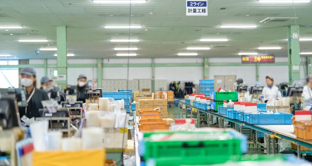 部品輸送
